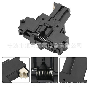 สวิตช์ล็อคประตูเครื่องซักผ้า WD21X10490 พลาสติกขนาด 2.7 นิ้ว คุณภาพสูงสำหรับใช้ในบ้าน - Product Image 2