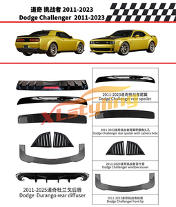 ชุดแต่งกันชนหน้า สปลิตเตอร์ลิ้นหน้า สปอยเลอร์หลัง ดิฟฟิวเซอร์หลัง สำหรับรถมัสแตง ไครสเลอร์ คอร์เวทท์ ชาร์จเจอร์ ชาเลนเจอร์ - Product Image 6