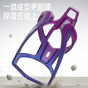 Portabidones Integrado Forever, Material de PC, Accesorio de Ciclismo Duradero - Product Image 4