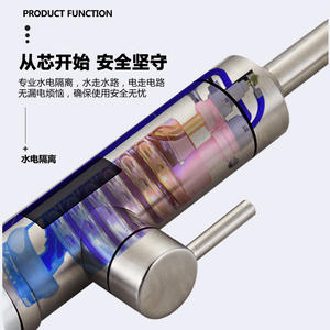 Grifo de Agua Eléctrico de Acero Inoxidable con Control Táctil, Calentamiento Instantáneo Bajo Fregadero con Pantalla LED de Temperatura - Product Image 5