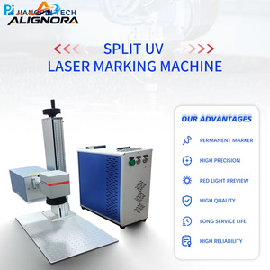 เครื่องเลเซอร์มาร์กกิ้ง UV ขนาดเล็ก 3W5W10W JPT SEAL LARK เครื่องเลเซอร์มาร์กกิ้ง UV สำหรับพลาสติก - Product Image 4