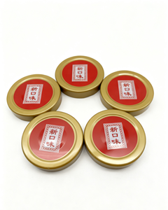 مصنع مخصص نمط 38 زجاجات للأطعمة الزجاجية والعسل غطاء صفيح مقاوم للتسرب إغلاق ضد الطفل - Product Image 3