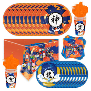 Nouvel ensemble de vaisselle jetable sur le thème des dessins animés pour les enfants, fête d'<span class=keywords><strong>anniversaire</strong></span> de 1er et 2e <span class=keywords><strong>anniversaire</strong></span>, pour 10 invités, garçon, fille, serviette, nappe, assiette, gobelet - Product Image 1