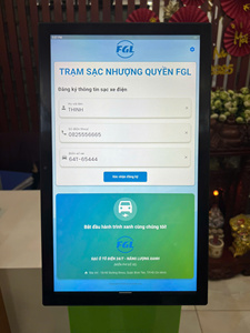 Sistema Automático de Gestión de Filas AT-QMS06 - Product Image 2
