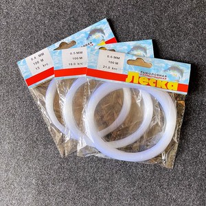 Top Right fl301 cường độ cao nylon dây câu cao mài mòn sức đề kháng cho đại dương thuyền câu cá 100m 150m Monofilament dòng - Product Image 3