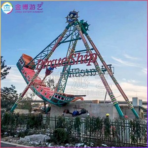 Pirate <span class=keywords><strong>bateau</strong></span> <span class=keywords><strong>bateau</strong></span> jouet château gonflable escalade artisanat kiddie ride cocoland jouet en bois grands enfants ensemble de jeu en plein air <span class=keywords><strong>bateau</strong></span> pirate - Product Image 5