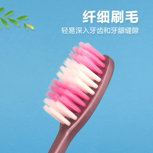 <b>Soft</b> Bristle Toothbrush Nylon Adult Home Use 3 Pack Deep Cleaning Family Set - Product Image 5