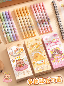 Set di Pennarelli Artistici per Bambini, Doppia Punta, Asciugatura Rapida, a Base d'Olio, Impermeabili, per Pittura in Asilo - Product Image 2