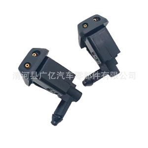 Mercedes-Benz Windshield <b>Washer</b> Nozzles 10-003 Mechanical Plastic Spray Heads For Car Use - Product Image 4