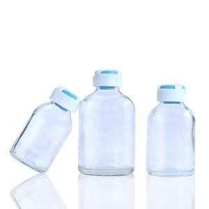 Bouteille en verre d'injection transparente de 7ml 10ml pour antibiotiques Bouteille de pénicilline 30ml 50ml 100ml Moule Bouteille en verre à baïonnette - Product Image 3