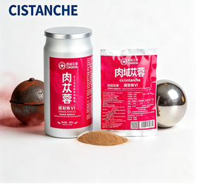 Extrait de Cistanche Tubulosa Naturel en Poudre 80% Phytoglycosides Échinacoside 35% Acteoside 14% Combat l'Oxydation Zenith Reserve Vente en Gros en Vrac - Product Image 1