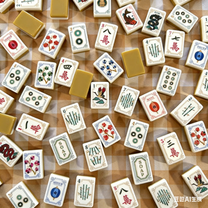 Jeu de Mahjong de Luxe Américain en Acrylique, 160 Tuiles, Portable, Haut de Gamme, <span class=keywords><strong>Table</strong></span> de Jeu, Tuiles de Mahjong Caramel pour Joueurs de Mahjong - Product Image 5