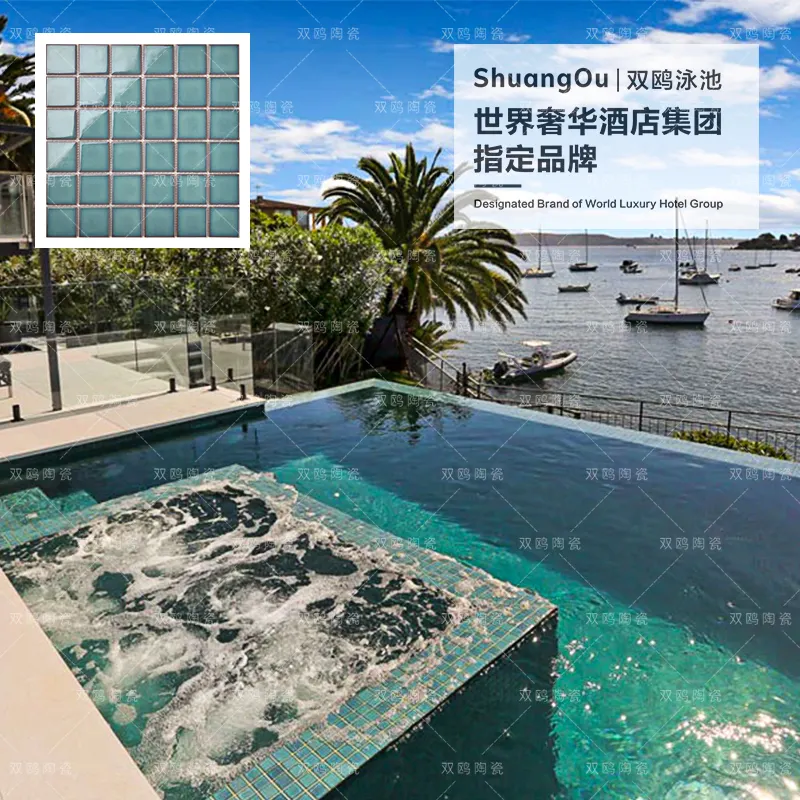 Turquoise 48X48mm Porcelain Swimming Pool Tiles Ideas Wholesale Green Porcelain Mosaic For Pool