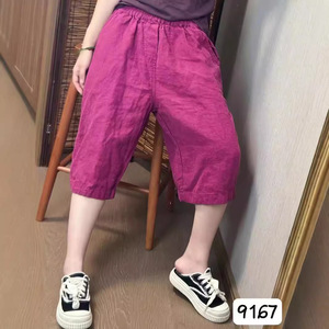 Harem Pants Cotton Linen Plus Size Elastic Waist Loose Fit Women's Casual Pants Rose Red 9167 - Product Image 1