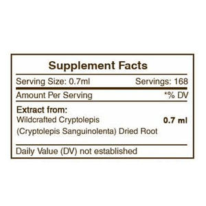 คริปโทเลปิส ซานกิโนเลนต้า กลีเซอรีท ทินท์เจอร์ ชนิดน้ำ ปราศจากแอลกอฮอล์ สารสกัดจากรากธรรมชาติ อาหารเสริมสำหรับผู้ใหญ่ 4 ออนซ์ - Product Image 2