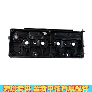 03L103469G ฝาครอบวาล์วสำหรับเครื่องยนต์ขนส่งโฟล์คสวาเกน Multivan - Product Image 4