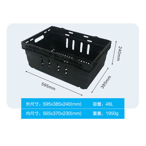 Supermarket <b>Basket</b> 595x385x240mm Plastic <b>Stackable</b> Nesting Vegetable Fruit Storage Crate Blue Green Black - Product Image 3