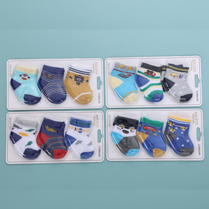 Calzini per Bambini Economici e Carini con Disegni Personalizzati 0-6 Mesi, Motivi <span class=keywords><strong>a</strong></span> <span class=keywords><strong>Righe</strong></span>, Bianchi in Cotone Lavorato <span class=keywords><strong>a</strong></span> Maglia per Maschi e Femmine - Product Image 3