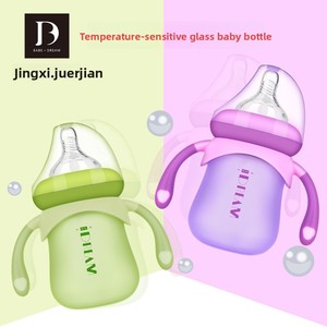 Biberón de Vidrio Termosensible de Boca Ancha con Asa, Diseño Anti Cólicos para Recién Nacidos, 160ml 240ml, con Pajita y Boquilla - Product Image 1