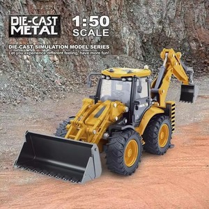 1:50 roue voiture excavatrice Bulldozer combiner Construction camion alliage tracteur moulé sous pression chargeuse-pelleteuse <span class=keywords><strong>jouet</strong></span> - Product Image 3