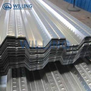 Sàn thép cuộn hình thành các thành phần cốt lõi của máy bao gồm động cơ và hộp số tường gạch hình thành công cụ - Product Image 4