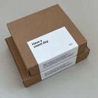 Boîte en carton ondulé rigide écologique, épaisseur 2 mm |   Bandeau d'expédition minimaliste personnalisé imprimé pour pochette |   Éponge adaptée aux animaux