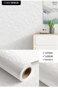 Autocollants muraux 3D en pierre de porcelaine souple, auto-adhésifs, imperméables, anti-humidité, anti-collision, <span class=keywords><strong>papier</strong></span> <span class=keywords><strong>peint</strong></span> en pierre - Product Image 4