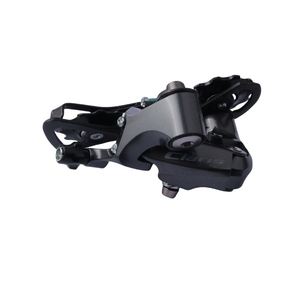 Dérailleur arrière <span class=keywords><strong>Shimano</strong></span> <span class=keywords><strong>Claris</strong></span> R2000 2400 SS GS 8 vitesses, cage courte, cage moyenne, vélo de route, dérailleur 8 vitesses - Product Image 6