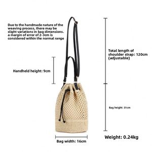 กระเป๋าถือสานทรงถังสไตล์วินเทจ สายรูด สะพายไหล่เดียวหรือสะพายข้าง สำหรับวันหยุดฤดูร้อน กระเป๋าถือชายหาดสำหรับผู้หญิง - Product Image 5