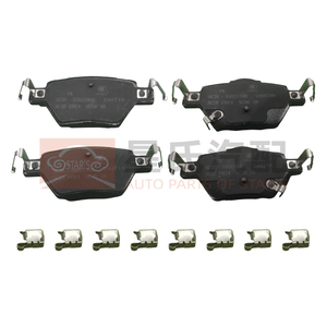 OEM 16643529-00 SC2EM-3502001 Plaquette de frein arrière pour BYD Yuan PLUS <span class=keywords><strong>Champion</strong></span> Glory Deuxième génération Edition Pièce auto - Product Image 2