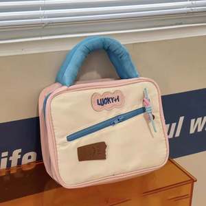 Dropshipping Shopify Lovely Color-blocking Large-capacity Cosmetic <b>Bag</b>, Portable Folding Handbag, <b>Travel</b> <b>Toiletry</b> <b>Bag</b> - Product Image 3