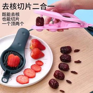 <b>Date</b> Pit Remover And Slicer Two In One Kernel Remover For Hawthorn Cherry And <b>Date</b> Fruit Divider Kitchen Accessory - Product Image 2
