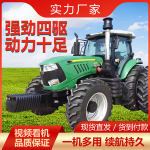 Tracteur agricole LuoYang 1804-1G4 4 roues motrices - Product Image 5