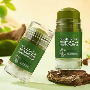 ครีมลิโธสเปอร์มัมบรรเทาอาการปวด ครีมดูแลผิวป้องกันอาการคัน ครีมบำรุงผิวให้ความชุ่มชื้นและเย็น - Product Image 3