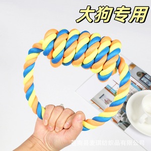 Jouet à mâcher pour chien MQ Handle Rope, 20 cm, durable, pour la dentition des grands chiens - Product Image 5