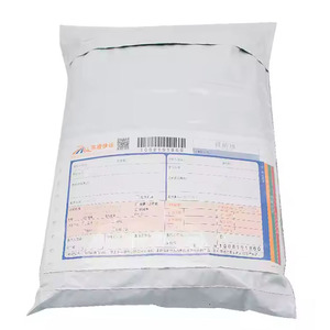 Custom Factory Tasca <span class=keywords><strong>Pacco</strong></span> <span class=keywords><strong>Postale</strong></span> Mailing Sacchetto Stampato Rosa PolyMailer Rosa Pacchetto di Trasporto Per L'abbigliamento - Product Image 5