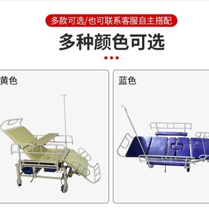 Manual Nursing <b>Bed</b> Wheelchair Style With <b>Backrest</b> Lift And Anti Slip Features <b>For</b> Home Care - Product Image 2
