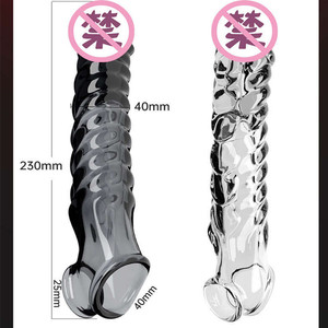 Funda Vibradora para Pene Extensora Larga Realista con Forma de <span class=keywords><strong>Dildo</strong></span>, Extensión de 8 cm - Product Image 6