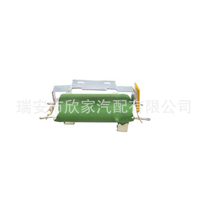 Résistance de ventilateur 22223392 21396122 pour DAF Renault Volvo 12V Pièce de rechange automobile - Product Image 1