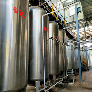 天然乾燥ヒルパウダー/ヒルジン凍結乾燥パウダー/ヒルエキスヒルジンパウダー工場供給 - Product Image 6