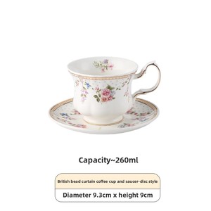 Classic Vintage French Floral-Design Gold-Rimmed Ceramic Cup Saucer <b>Set</b> Cross-Border Ins Small for Retro Afternoon <b>Tea</b> Gift - Product Image 6