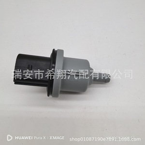 Válvula solenoide del depósito de carbón 06D133517B 2530125A para Touareg Audi Q7 Jetta 12V, válvula de control de gas de plástico - Product Image 3