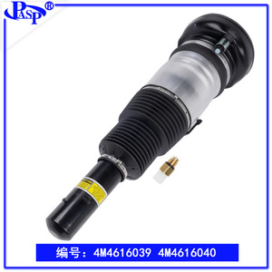 Front <b>Shock</b> <b>Absorbers</b> For CR7 Q7 4M At9144clcr Non Independent Suspension Mount Included - Product Image 2