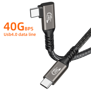 Usb4.0数据电缆超高速40gbps传输8k高清视频240W超快速充电数据电缆视频电缆 - Product Image 1