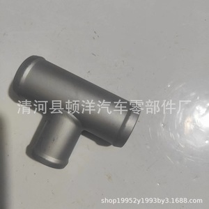 Conector en T de tubería de agua de hierro Nissan 21505-WK200 para el sistema de refrigeración del motor, pieza de repuesto - Product Image 2