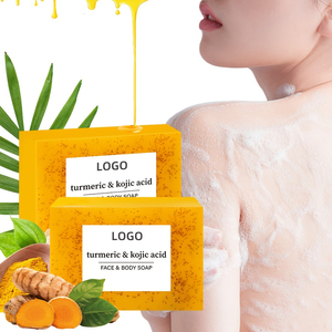 Savon Solide Naturel au Curcuma et Citron, Antiseptique, Anti-Acné, au <span class=keywords><strong>Lait</strong></span> de Chèvre, Éclaircissant, Fait Main, à l'Avoine, <span class=keywords><strong>pour</strong></span> le Visage et le Corps - Product Image 1