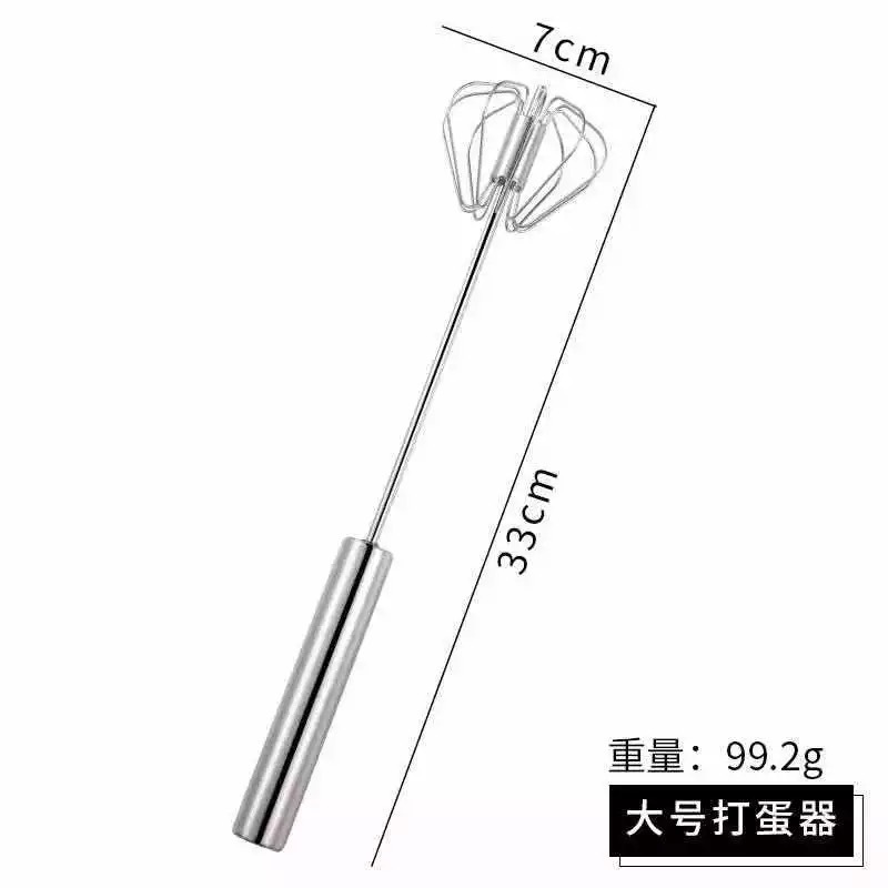 Large semi-automatic egg beater