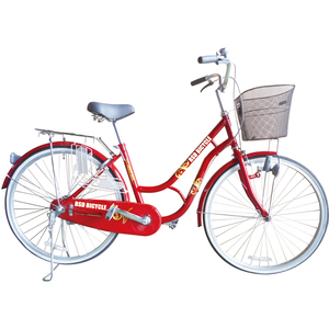 Européenne <span class=keywords><strong>28</strong></span> <span class=keywords><strong>pouces</strong></span> en acier en gros 7 vitesse <span class=keywords><strong>vélo</strong></span> de ville fabriqué en tianjin/Chine <span class=keywords><strong>vélo</strong></span> de ville avec double v-brake - Product Image 6