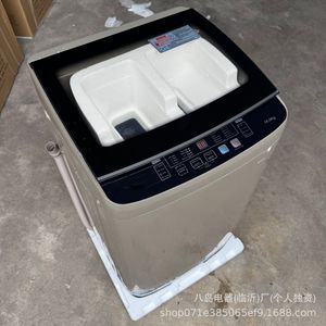 Washing Machine 15 Kg Fully Automatic Single Tub Plastic Housing Energy Saving Front Load <b>Washer</b> - Product Image 3
