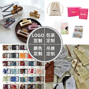 กิ๊บติดผมอะซิเตท Urrykid แบบหนีบสั่งทำพิเศษ OEM แบรนด์ส่วนตัว จินหัว - Product Image 4